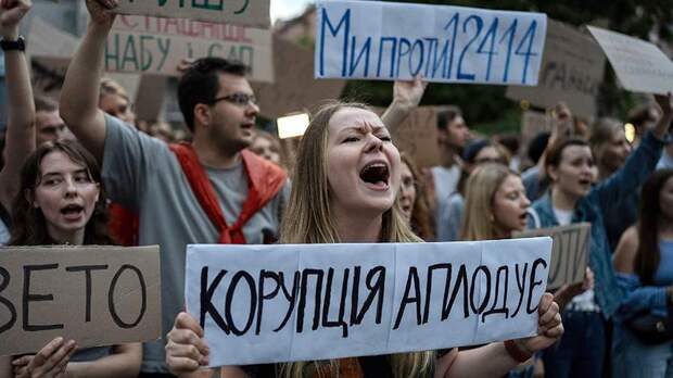 Bloomberg заявило о срыве переговоров Украины в ЕС после закона о НАБУ и САП