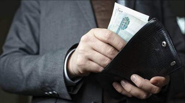 Стали известны сферы с самыми высокими зарплатами в России