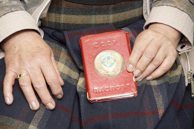 Найден последний гражданин Советского Союза