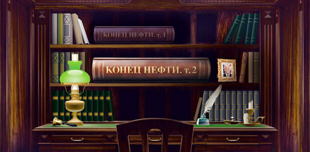 Иллюстрация на обложке: Павел Кузьмин, Анна Бабич. В материале использованы фото Доната Сорокина, Валентина Кузьмина, Марины Лысцевой, Алексея Никольского/ТАСС