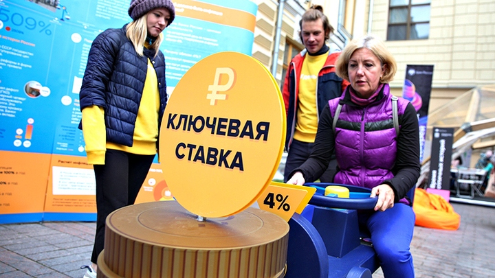 Полная победа над Центробанком: Набиуллина признала успех Андрея Белоусова Полная победа над Центробанком: Набиуллина признала успех Андрея Белоусова