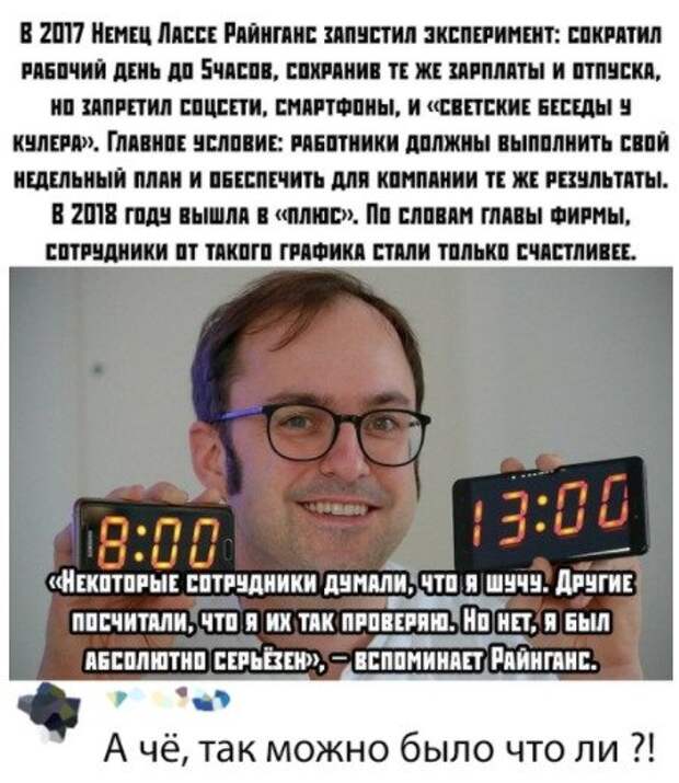 Чуток картинок!