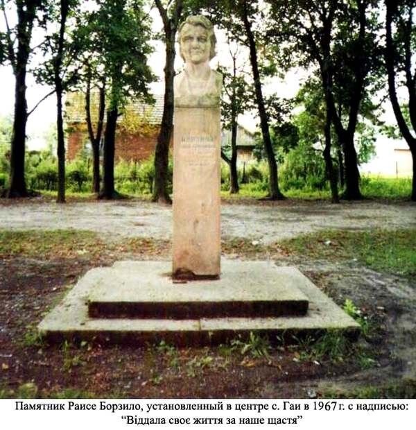 Как СССР создавал образованную и культурную Западную Украину Как СССР создавал образованную и культурную Западную Украину