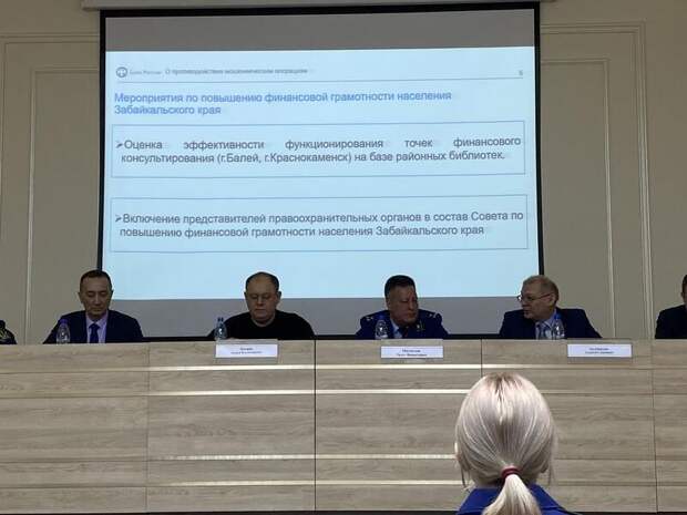 Мошенники стали охотиться за данными с Госуслуг