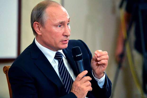 Президент Путин