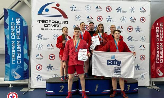 Архангельские самбисты завоевали пять медалей на всероссийских стартах