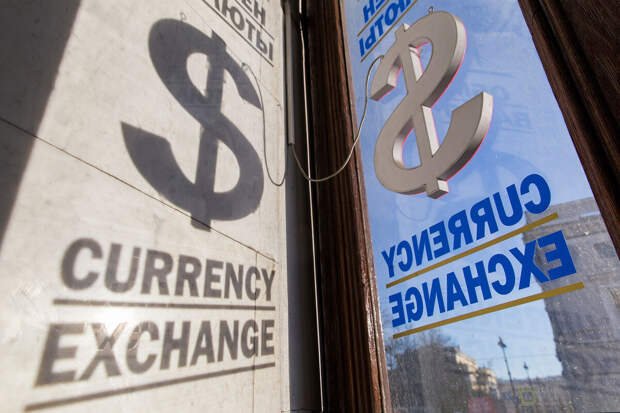 Экономист Абрамов: для прогнозов по курсам валют нужно следить за инфляцией
