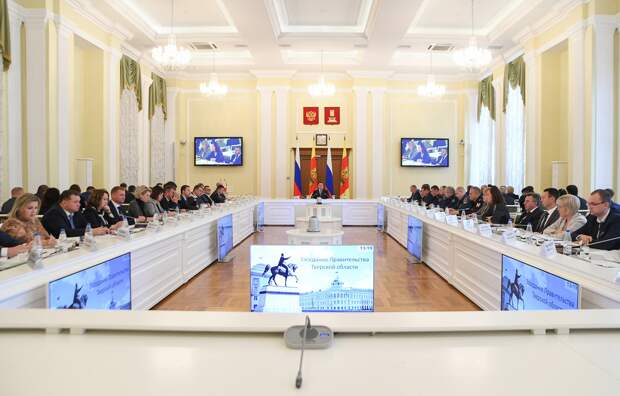 В Тверской области улучшили меры поддержки многодетных семей