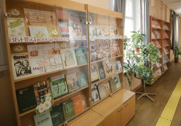 Воронежская область присоединится к ежегодной акции «Библионочь-2026»