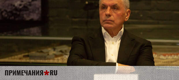 Константинов предсказал рост числа курортников в Крыму