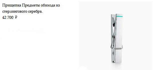 www.vsyako.net