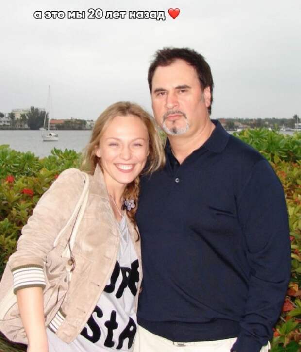 Фото: соцсети