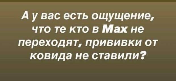 Донецкая группа новостей, Донецк ДНР