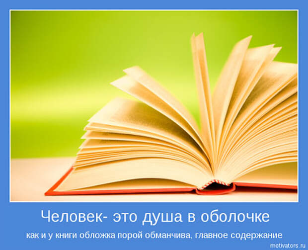 1581448715_1445504320_mot14.jpg