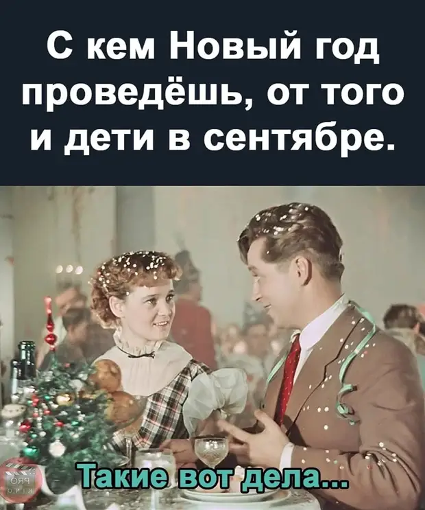 Неврастеник – тот, кто строит воздушные замки, психопат – тот, кто в этих замках живёт, а психолог – тот, кто взимает арендную плату Неврастеник – тот, кто строит воздушные замки, психопат – тот, кто в этих замках живёт, а психолог – тот, кто взимает арендную плату чихуахуа, бульдог, думаю, пожалуйста, выставки, выяснилось, оказалась, планом, эвакyации, Разместите, пожаре, признанная, объявление, Пропала, собака, породы, Просьба, лyчшей, Париже, Картина