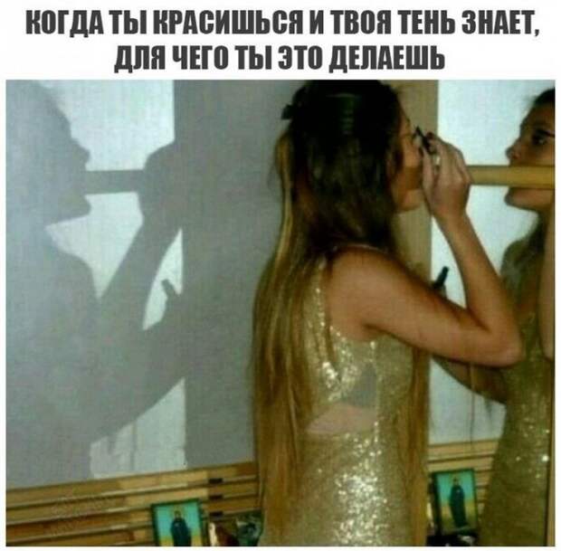 Забавные комментарии из соц сетей