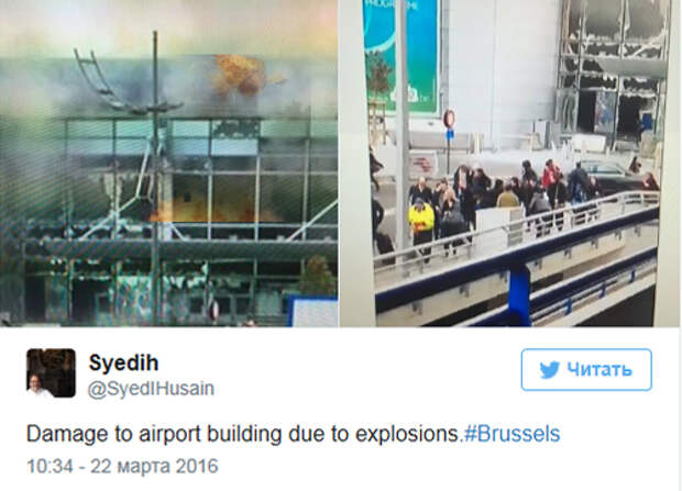 В аэропорту Брюсселя прогремело два взрыва