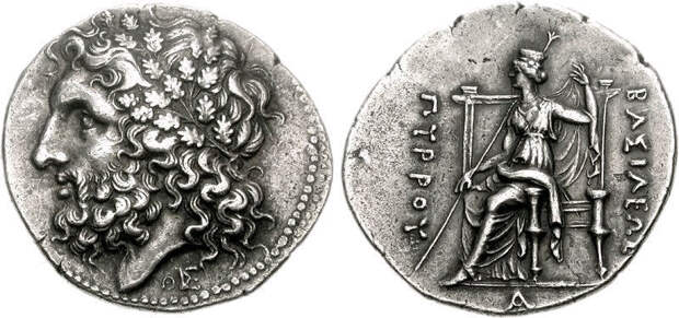 Монета Эпирского царства времён правления Пирра, о чём свидетельствует надпись в легенде - Пирр: авантюрист, полководец, правитель | Warspot.ru