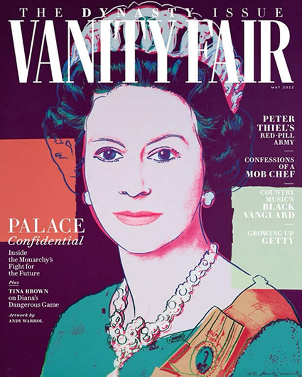 Vanity Fair