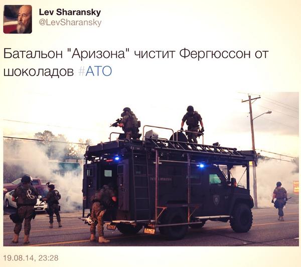 ЧЕРНОРОССИЯ - НАШ ВЫБОР