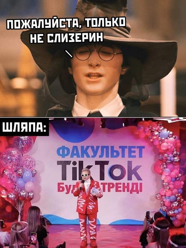 Смешные картинки 16 сентября 2021 года
