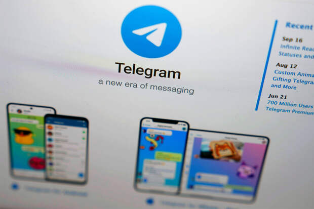 Telegram ограничил копирование сообщений из личных чатов для платных подписчиков