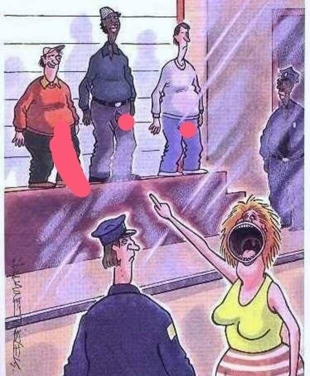 теперь не отвертится