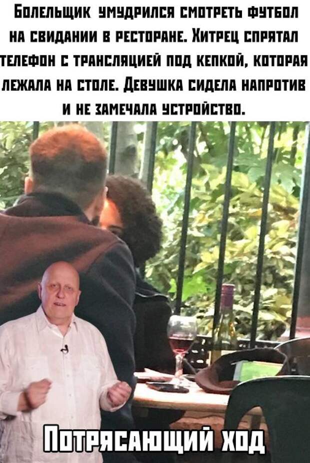 kartinok-prikolnyh-podborka-kartinki-smeshnye-kartinki-fotoprikoly