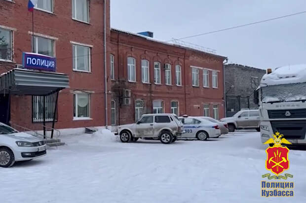 Похитивший у российских пенсионеров деньги курьер попался в столице