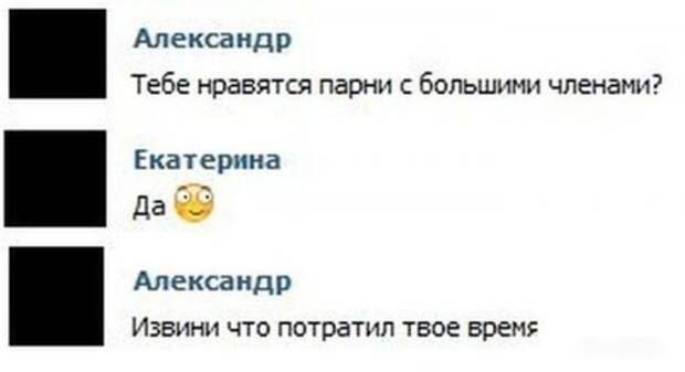 Прикольные картинки в пятницу (48 шт)