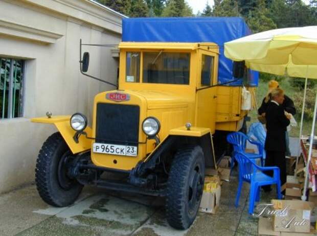 ЗИС-5