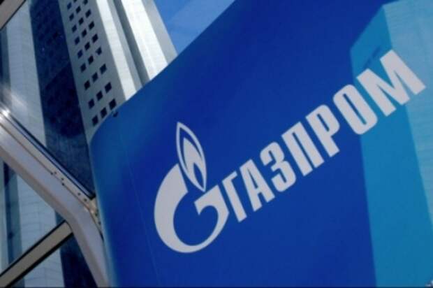Дорогой ЮКОСа: Украина хочет раздеть Газпром на 50 миллионов