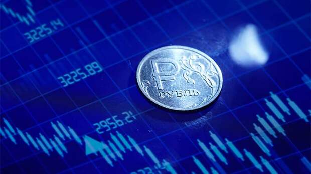 Набиуллина заявила о замедлении инфляции в РФ быстрее ожиданий