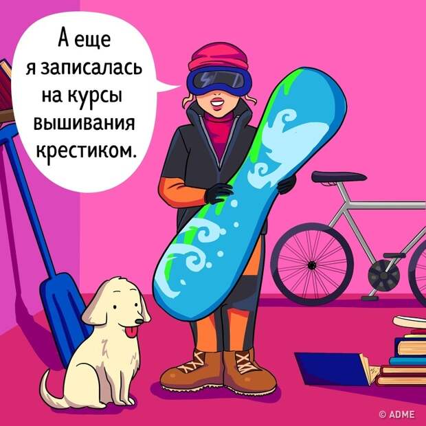 8 привычек неуверенных в себе людей, которые мешают найти любовь
