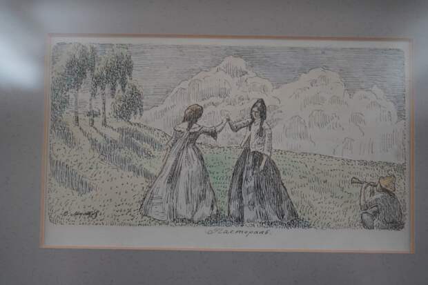 В рамках рубрики «День шедевра» рассказываем о рисунке «Пастораль»