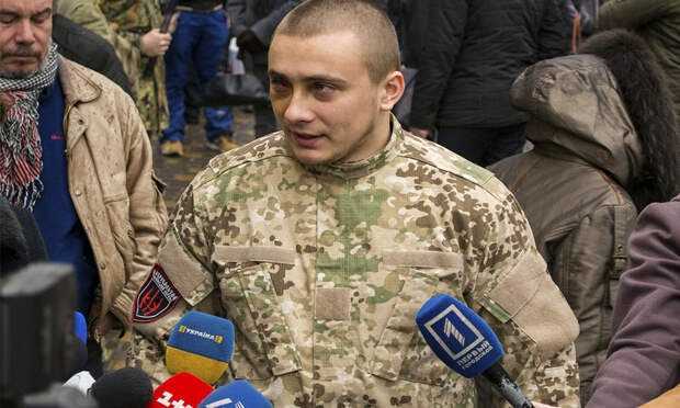 пс
