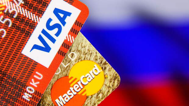 Россиян призвали заменить карты Visa и Mastercard