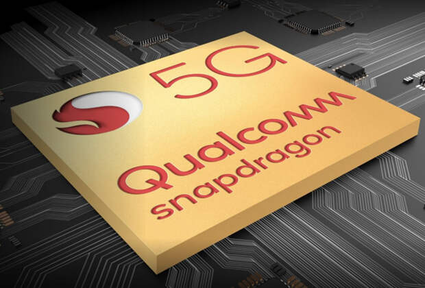 Источник изображений: Qualcomm