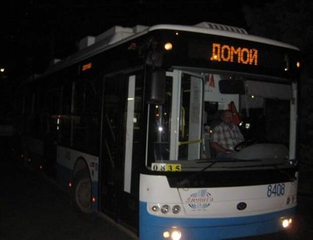 Прикольные надписи и объявления