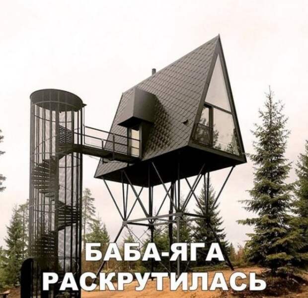 Так себе картинки