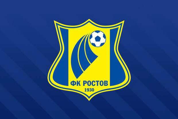 Генеральный директор «Ростова»: «Мы очень многие долги погасили. Осталась небольшая часть»