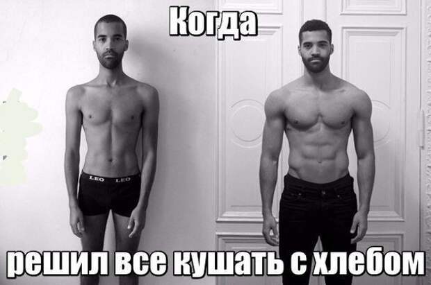 Картинки с надписями картинки, картинки с надписями, надписи, прикол, юмор