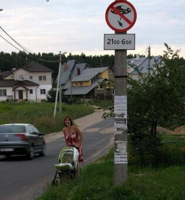 Необъяснимые вещи, которые кто-то ведь одобрил