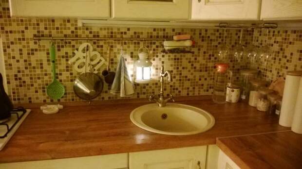Home sweet home. Кухня и прихожая Home sweet home. Кухня и прихожая