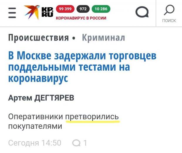 www.vsyako.net