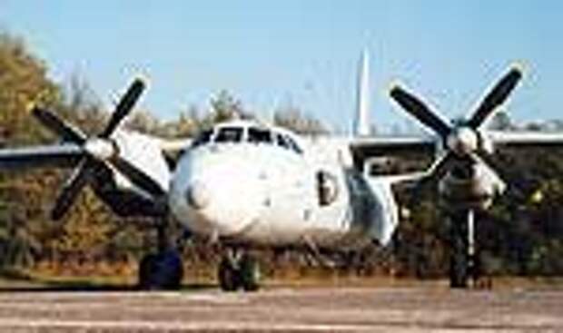 Ан-26