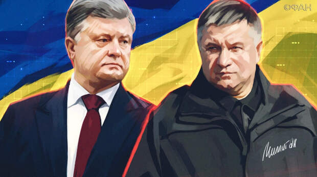 Досрочные выборы президента Украины поставят крест на ее государственности