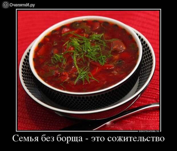 Дружба решает всё! 25