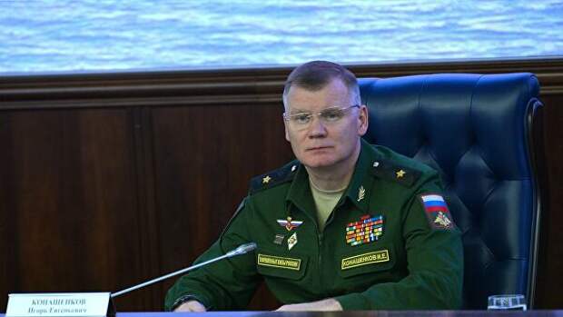 Официальный представитель министерства обороны РФ генерал-майор Игорь Конашенков на брифинге министерства обороны РФ по биологическому оружию Официальный представитель министерства обороны РФ генерал-майор Игорь Конашенков на брифинге министерства обороны РФ по биологическому оружию