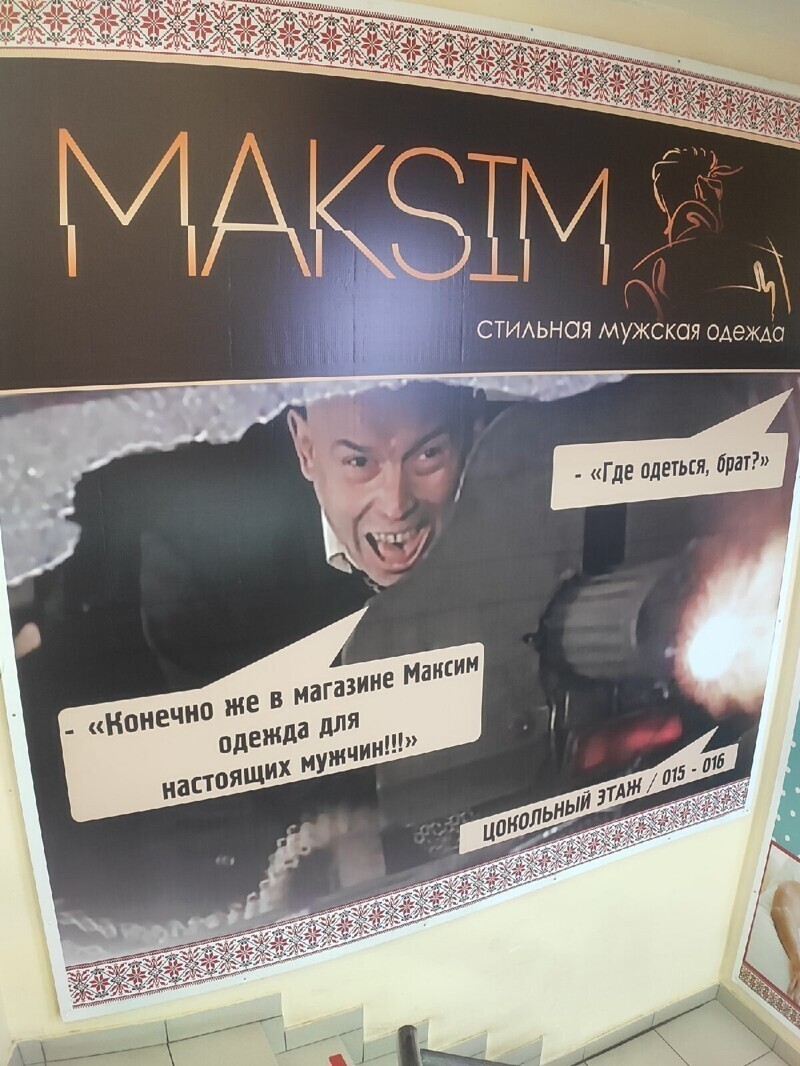 6. Маркетинг 80-го уровня 6. Маркетинг 80-го уровня